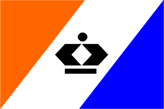 Koninklijke_Nedlloyd logo