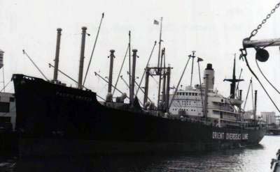 Pacafic Breeze