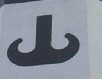 logo harms bergung