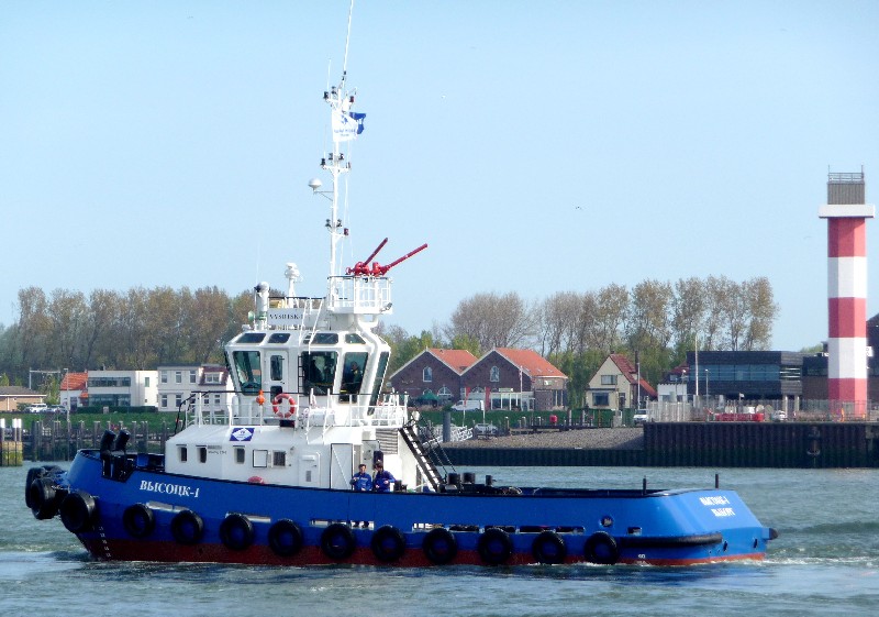 oversteken bij Hoek van Holland naar  hetBreeddiep