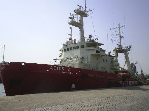 aetos in rotterdam /parkhaven