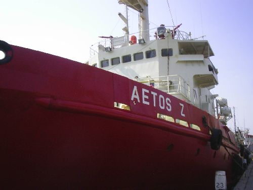 aetos in rotterdam /parkhaven