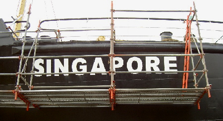  SVITZER SINGAPORE  2007