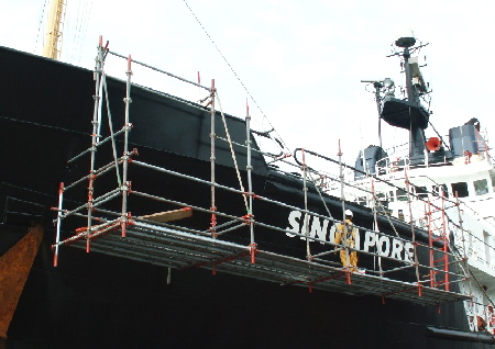  SVITZER SINGAPORE  2007