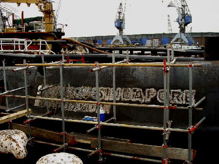  SVITZER SINGAPORE  2007