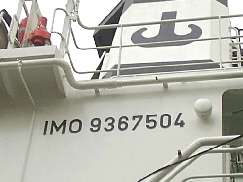 IMO NR JANUS