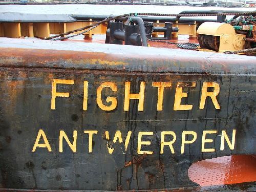 sleepboot fighter u r s