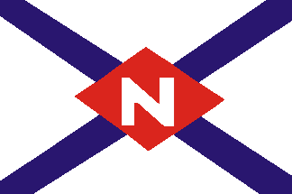 stoomvaart-maatschappij-nederland logo stoomvaart-maatschappij-nederland logo